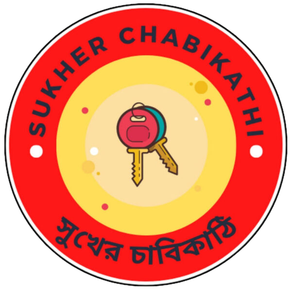 Sukher Chabikathi Footer Brand Icon - Trusted Bengali Guide for Jyotish and Vastu